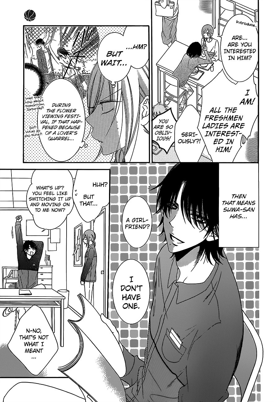Namaiki Zakari, Chapter 57 image 13
